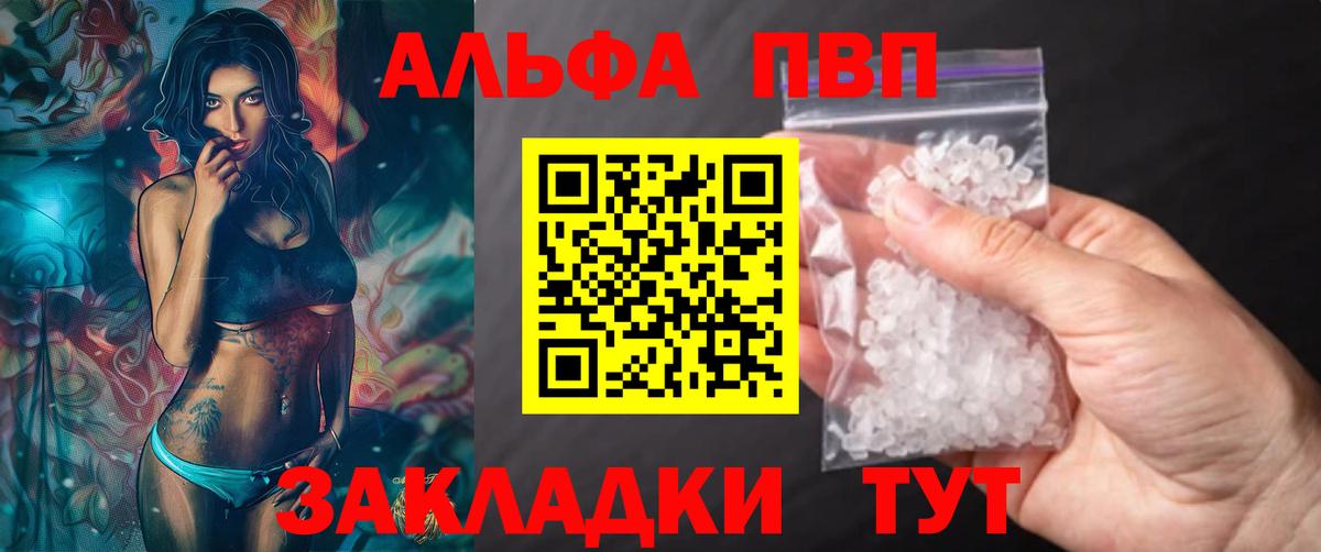 MDMA  Вход с VPN  Кокаин  Реутов  Бошки Шишки  МЕФ  