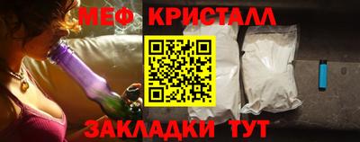 гидропоника Малоярославец