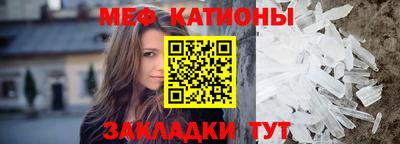 метадон Малгобек