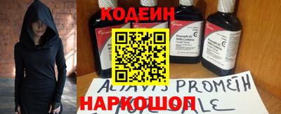 метадон Малгобек
