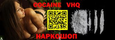 гидропоника Малоярославец