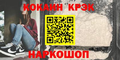 метадон Малгобек