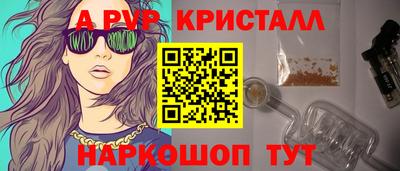 гидропоника Малоярославец