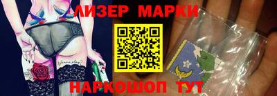 метадон Малгобек