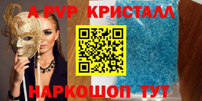 метадон Малгобек