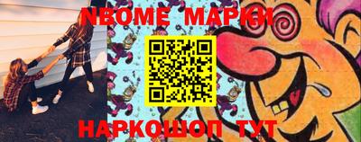 гидропоника Малоярославец