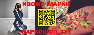 метадон Малгобек