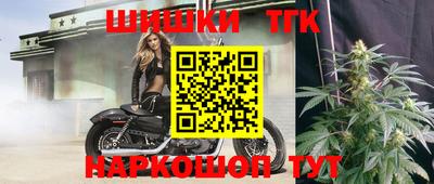 гидропоника Малоярославец