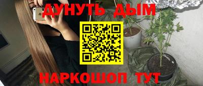 гидропоника Малоярославец