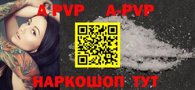 метадон Малгобек
