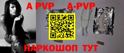 метадон Малгобек