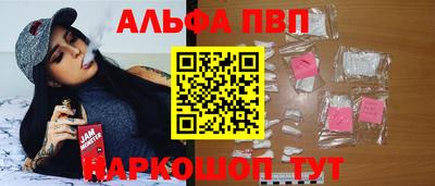 метадон Малгобек