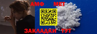гидропоника Малоярославец