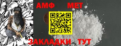 метадон Малгобек