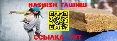 метадон Малгобек