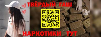 гидропоника Малоярославец