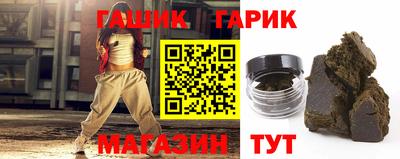 метадон Малгобек