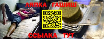 метадон Малгобек