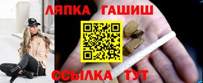 метадон Малгобек