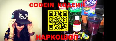 метадон Малгобек