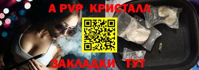 метадон Малгобек