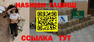 гидропоника Малоярославец