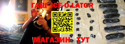 гидропоника Малоярославец