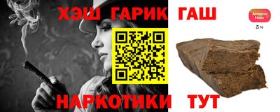 гидропоника Малоярославец