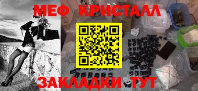 гидропоника Малоярославец