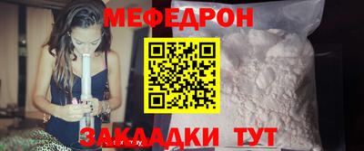 метадон Малгобек