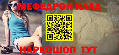 гидропоника Малоярославец