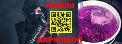 гидропоника Малоярославец